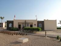 Dive Center Mirbat
